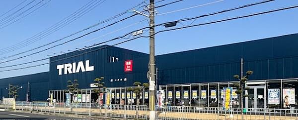 メガセンタートライアル 西大和店まで530m