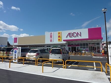イオンいかるが店まで944m