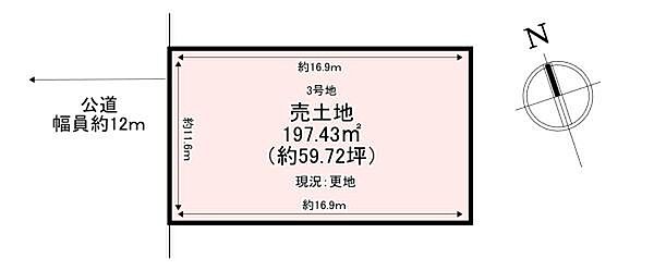 区画図：329000141326