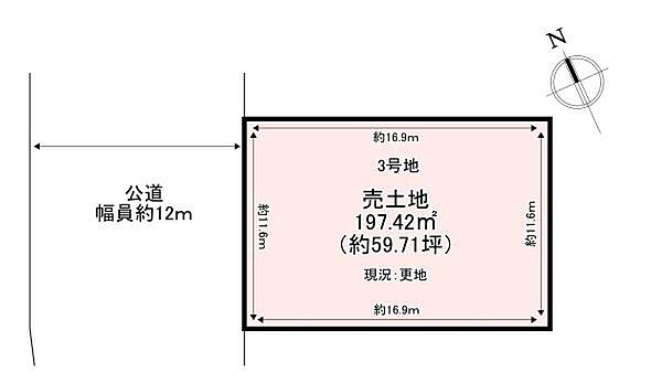 区画図：329000141326