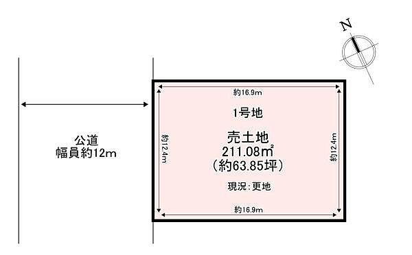 区画図：329000141888