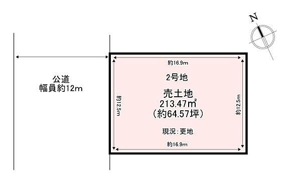 区画図：329000141889