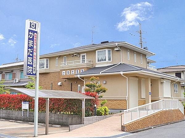 かまだ医院まで1161m