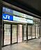 周辺：JR難波駅まで106m