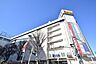 周辺：伊勢丹 浦和店　まで457m、営業時間　10:00-19:007階 レストラン街 イートパラダイス営業時間：11：00-22：00