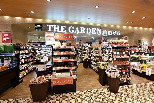 ザ・ガーデン自由が丘浦和店　まで486m、営業時間10:00-21:00アトレ浦和 ＳｏｕｔｈＡｒｅａ1階にあります