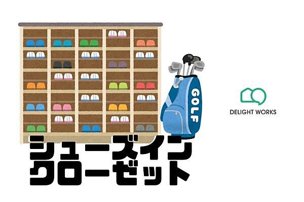 【玄関】住まいの顔に、贅沢なゆとりと細やかな思いやりを。大容量のSICで玄関はいつも美しく。さらに、靴の脱ぎ履きや荷物置きに重宝するベンチを採用。日々の足腰への負担を優しく軽減します