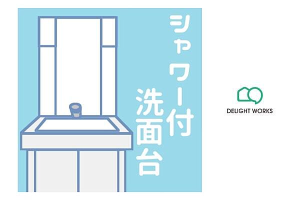 【パウダールーム】朝を優雅に過ごせる収納豊富な広々空間。観音開きの洗面台下は、車椅子でもスムーズにアプローチできるよう足元をオープンにした優しい設計です。