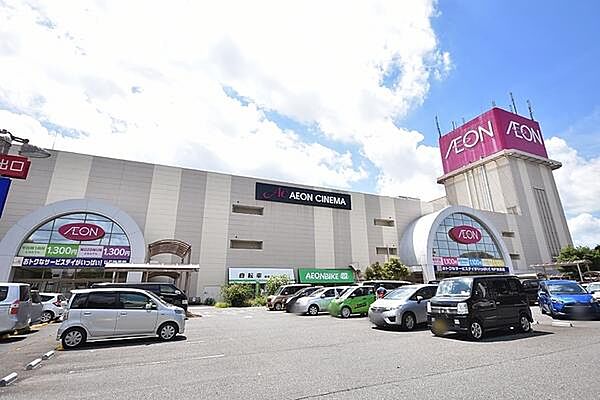 イオン大宮店　まで315m、1階食品7:00-23:00　1階9:00-22:00　2Ｆ～3Ｆ9:00-22:00