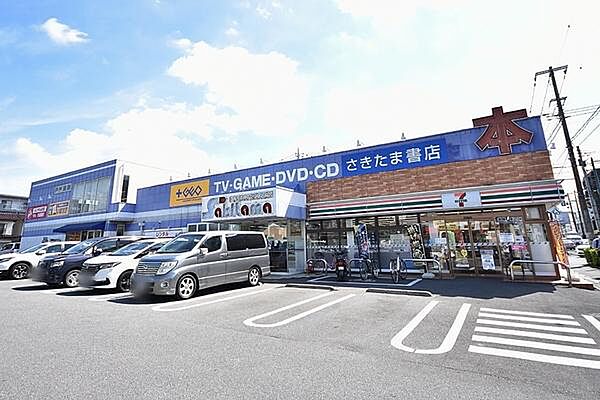 さきたま書店プラスゲオ大宮大成店　まで600m、営業時間10:00～24:00　　駐車場60台