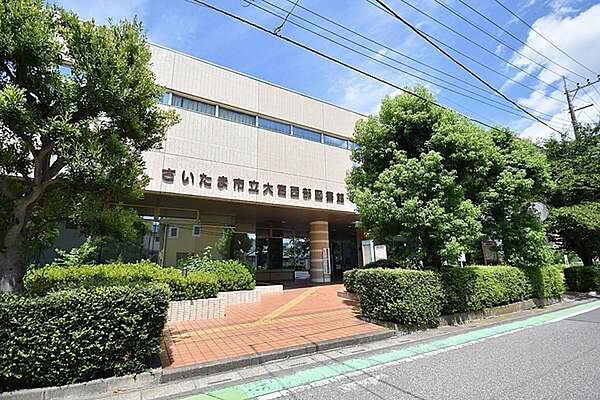 さいたま市立大宮西部図書館　まで987m、利用時間　火曜日-金曜日：午前9時-午後8時　土曜日・日曜日・祝日：午前9時-午後6時