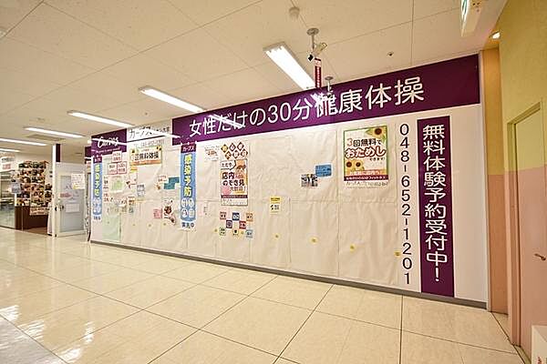 カーブスイオン大宮　まで957m、女性専用フィットネスクラブ・スポーツジム　営業時間　平日10時-19時(13時-15時はクローズ)　土曜日10時-13時