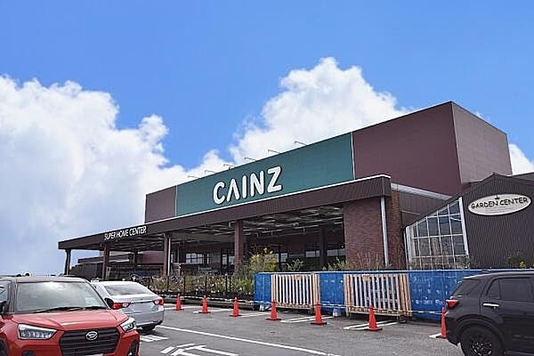 カインズ川島インター店　まで3400m、営業時間9:00-20:00　定休日1月1日