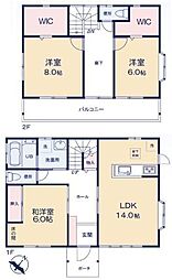 埼玉県坂戸市鶴舞四丁目 中古戸建