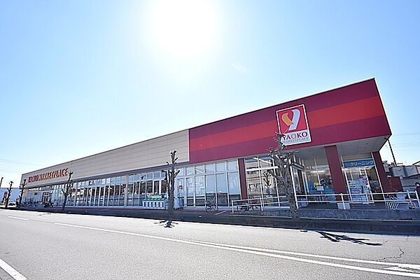 ヤオコー 一本松南店　まで1957m、営業時間9：00～21：30　駐車台数117台