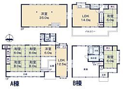 埼玉県比企郡嵐山町大字杉山 中古戸建