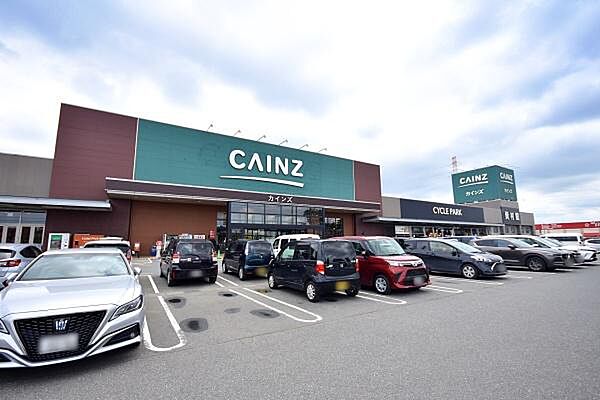 カインズ北本店　まで1525m、営業時間　9:30-20:00定休日：1月1日