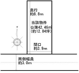 新着 勝山北5丁目