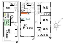 新着 大今里西1丁目 新築戸建