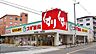 周辺：スギドラッグ今里店まで513m