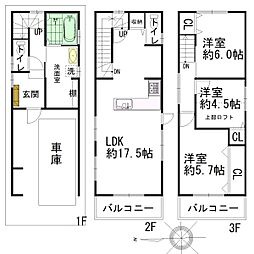 新着、東今里3　一戸建