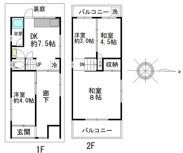 間取り：327002233766