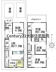 新着 田島3丁目 新築戸建て