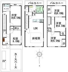 新着 大今里2丁目 一戸建て