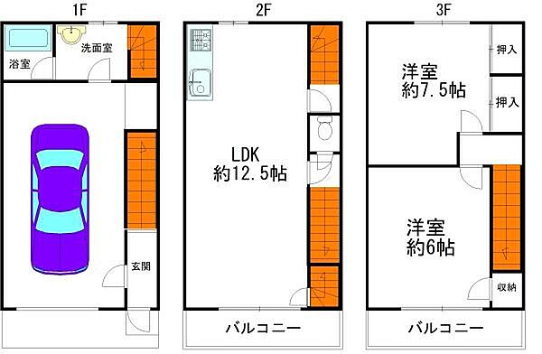 間取り：327002777274