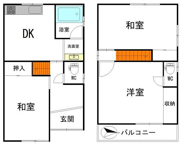 間取り：327002856267