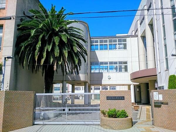大阪市立東生野中学校まで1214m