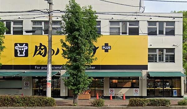 Hanamasa　Plus＋京橋店まで194m
