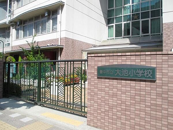 大阪市立大池小学校まで513m