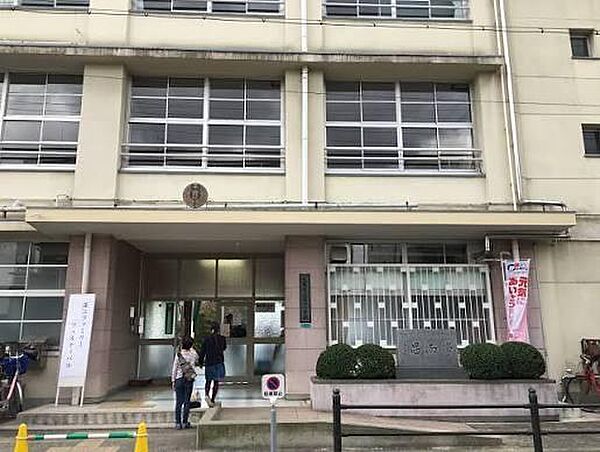 大阪市立深江小学校まで803m