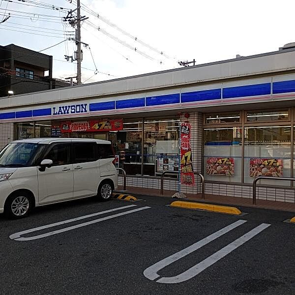 ローソン巽北一丁目店まで481m
