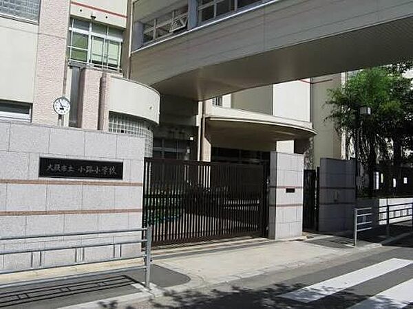 大阪市立小路小学校まで405m