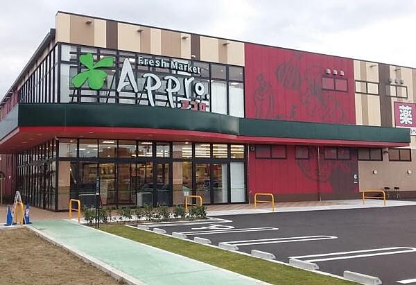 食品館アプロ生野小路店まで577m