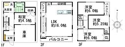 新着 大今里2丁目(新深江駅)