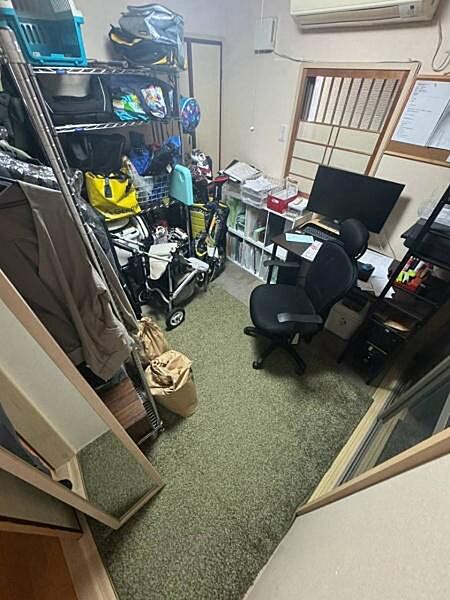 洋室