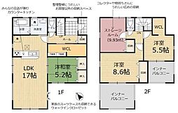 リーブルガーデン亀岡市篠町篠上西裏 2号棟（新築一戸建）