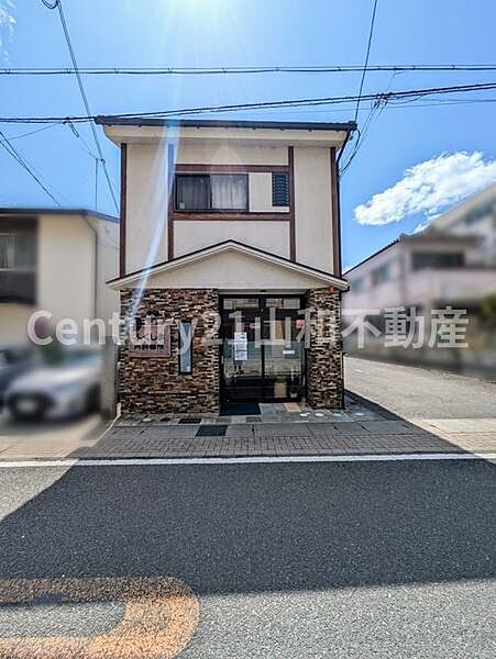 ふくしま内科医院まで920m