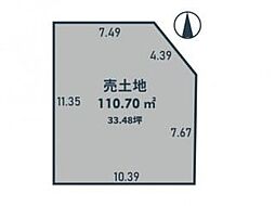 柏原町頭(建築条件付土地)