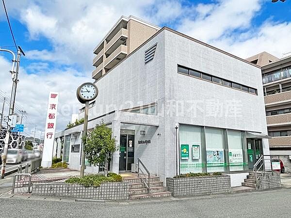 京都銀行 大井支店まで63m