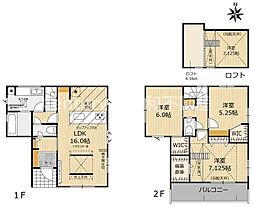 ブルーミングガーデン 篠町広田2丁目(新築一戸建)