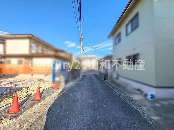 その他を拡大表示
