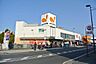 周辺：グルメシティ大根店まで1688m