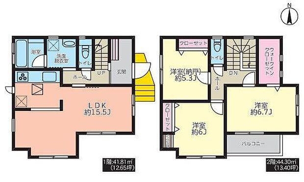 図面と現況が異なる場合は現況を優先します