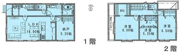 図面と現況が異なる場合は現況を優先します