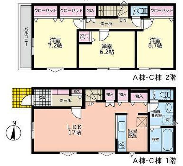 図面と現況が異なる場合は現況を優先します
