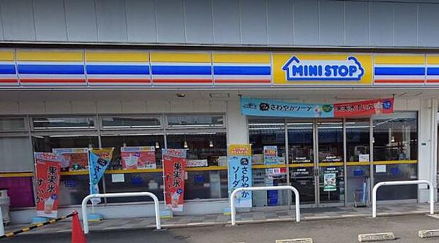 ミニストップメガフェイス座間店まで885m